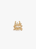 Anillo Efecto Corales
